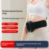 FASCIA RING